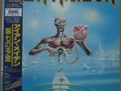IRON MAIDEN - SEVENTH SON OF A SEVENTH SON - 1ST PRESS JAPAN PROMO INCL. STICKER