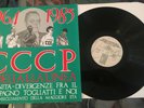 LP CCCP -Affinitá e Divergenze Fra Il Compagno Togliatti e Noi- Vinile Vinyl