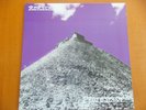 Rorschach - Protestant LP Vinyl