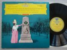 HASKIL / BAUMGARTNER - DGG 138 670 SLPM - MOZART - PIANO CONCERTO N.13 / SONATA