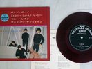 BEATLES BAD BOY/STRAWBERRY FIELD FOREVER ODEON OP-4251 Japan RED VINYL VINYL 7