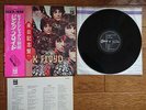 PINK FLOYD The Piper At The Gates Of Dawn JAPAN Orig. LP w/ 2 OBI OP-80281