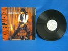 RECORD 12” SINGLE MICHAEL JACKSON LEAVE ME ALONE