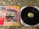 The Beatles- Magical Mystery Tour Vinyl Lp Japan Pressing (eas-80569) Vg+nm