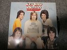 BAY CITY ROLLERS: ROLLIN' LP  IMPORT / NM Vinyl