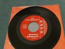Rare Soul 45 George HUGHLEY - Do The Beatles