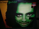 Alice Cooper *Goes To Hell (Rocktober 2018) *NEW ORANGE RECORD LP VINYL