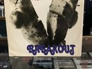 Karate- Breakout