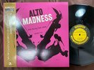 JACKIE MCLEAN ALTO MADNESS PRESTIGE VIJJ 30026 OBI MONO JAPAN Vinyl LP