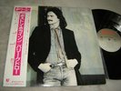 Barry Goudreau self-titled LP NM Japan release with obi & insert AOR Boston