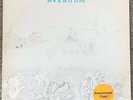 Robert Wyatt Rock Bottom 1974 Virgin LP US