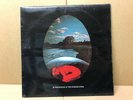 UK 1ST PRESS The Enid ?– In The Region Of The Summer Stars - Buk ?BULP 2014