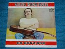 SILVIO RODRIGUEZ En Ecuador RARE CANDIL LP NM