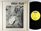 African Teller - Inflation 12