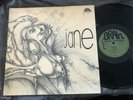 KRAUTROCK LP JANE Together ED1 green Brain Metronome 1972 foc PROG PSYCH FUZZ NM