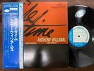 ANTHONY WILLIAMS LIFE TIME BLUE NOTE GXK 8026 OBI STEREO JAPAN VINYL LP