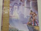 Golden Axe 1 and 2 Vinyl Record Soundtrack - Data Discs DATA007