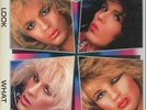 Poison Look What The Cat Dragged In NEAR MINT Enigma Vinyl LP