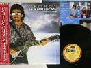 GEORGE HARRISON CLOUD NINE DARK HORSE P-13576 Japan OBI VINYL LP