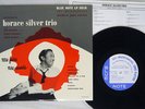 HORACE SILVER TRIO NEW FACES-NEW SOUNDS BLUE NOTE BLP 5018/BN 0008 Japan LP