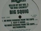 Big Squig / Rampage 12