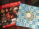 QUEEN - Bohemian  RHAPSODY - RARE 7