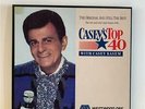Casey's Top 40 July 21, 1990 4LP's w/ cues Depeche Mode, Madonna, NKOTB KASEM NM