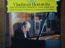 HOROWITZ Studio Recordings 1985 Deutshe Grammophon German LP NM vinyl w/ insert