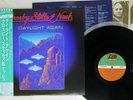 Crosby, Stills & Nash ?Daylight Again Atlantic ?P-11088 Japan OBI Audiophile NM