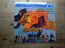 Rudolf Kempe Tchaikovsky Symphony No 5 EX Vinyl Record ASD 379 White/Gold Ed1