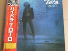 Toto,Hydra 33 tours Japon,insert,Obi