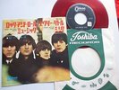 Beatles - Rock and Roll Music   JAPAN 7