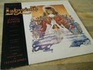 DAVID BOWIE LABYRINTH 1986 état ; VG+