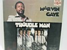 MARVIN GAYE - TROUBLE MAN (TAMLA T3221 ) SEALED