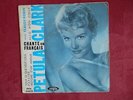 PETULA CLARK Allo mon coeur EP France 1958