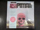 Tapiman LP sealed vinyl new Spanish psychedelic hard rock prog blues remastered