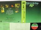 YES CLOSE TO THE EDGE ATLANTIC P-10116A Japan OBI VINYL LP