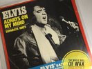 ELVIS Separate Ways / Always On My Mind 1972 Original 45 EXCELLENT