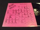 HEART ATTACK - KEEP YOUR DISTANCE 12'' W/ INSERT RARE NYC HC PUNK THE MOB , KBD