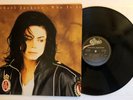 Michael Jackson - Who Is It - 1991 US 12” Single (NM-)