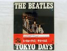 BEATLES TOKYO DAYS OVERSEAS SUX-301-V Japan OBI SEALED VINYL LP