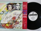 STEVE HACKETT HIGHLY STRUNG CHARISMA 25S-161 Japan OBI PROMO VINYL LP