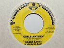 Roger Ranks & Marcia Ball “Girls Anthem” and “Version” 1998 Center Forward