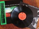 Japan LP  Barclay James Harvest   Eyes of the Universe  / OBI  EX