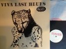 Palace Music ?– Viva Last Blues (1995) - Very rare original vinyl + 7