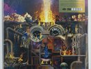 FLYING LOTUS 'Flamagra' Vinyl 2LP NEW/SEALED