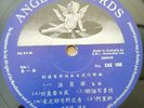 ?? ??? ??? ?? ??? ????? ???? Hong Kong Chinese Grace Chang Poon Sow Keng 10