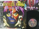 DAVID LEE ROTH EAT'EM & SMILE WARNER P-13334 Japan OBI VINYL LP