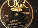 Okeh 41011 McKenzie-Condon Chicagoans CHINA BOY  78 rpm  E-EE- super hot  1927