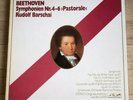 BEETHOVEN Symphonies RUDOLF BARSHAI 1stPress EURODISC 3LP Box UNPLAYED MINT